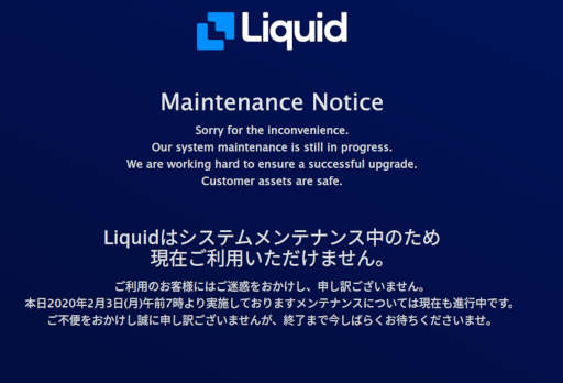 Liquid missed maintenance schedule